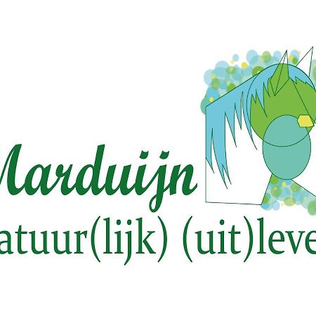 LommMarduijn别墅 外观 照片
